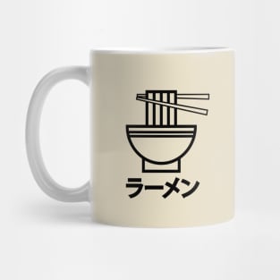 Ramen Mug